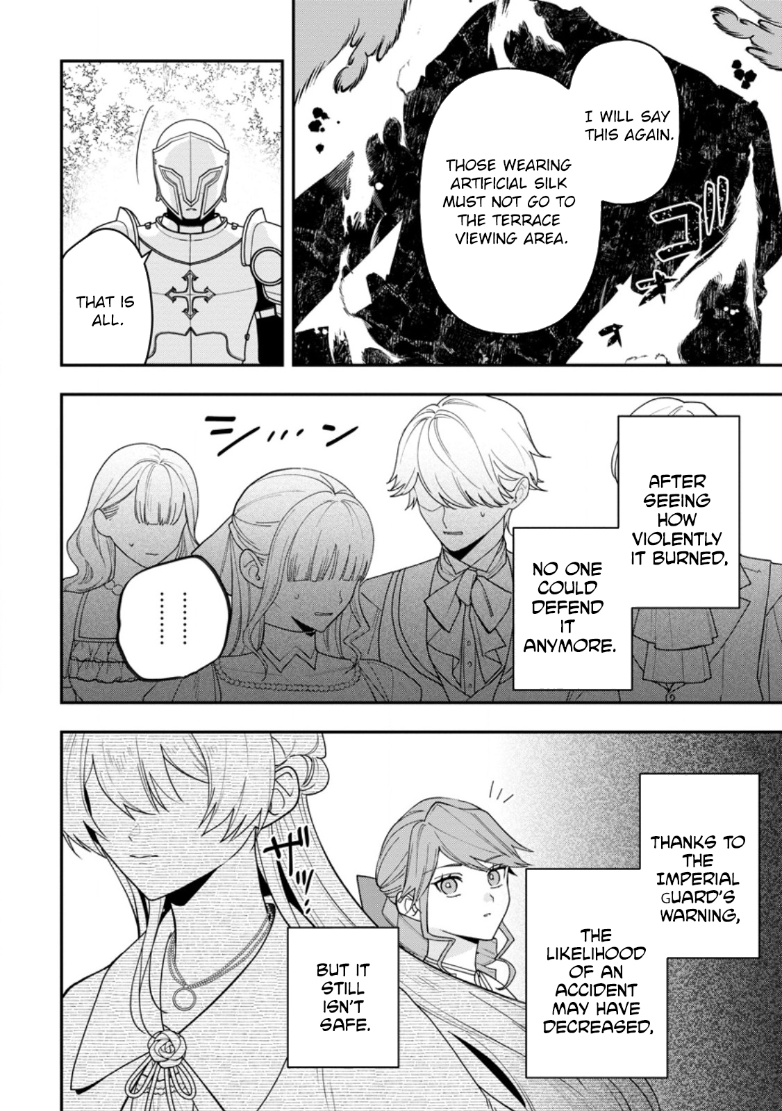 An Unremarkable Blessed Lady Chosen by the Lone Prince — Her True Power Awakens Chapter 9 Page 4